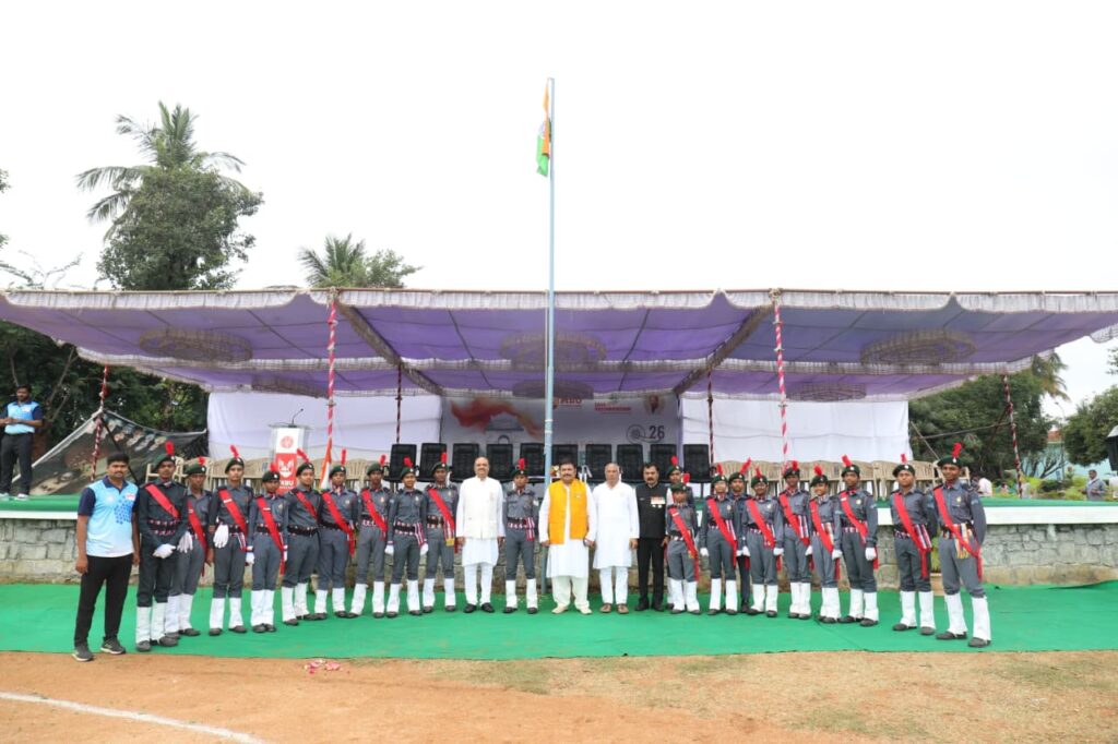 MBU Celebrates 77th Republic Day